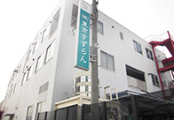 株式会社　東京すずらん(わらび支社)